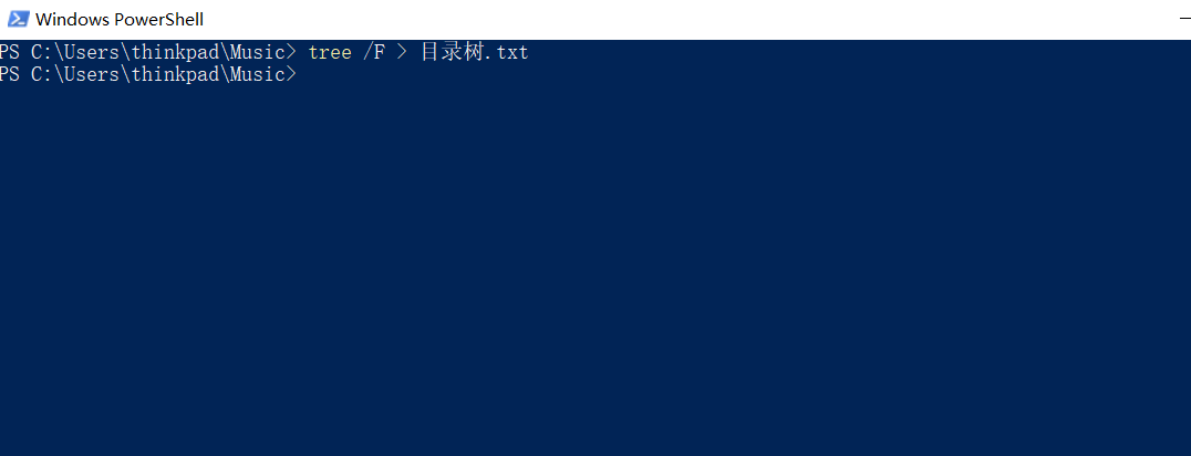 1600878045