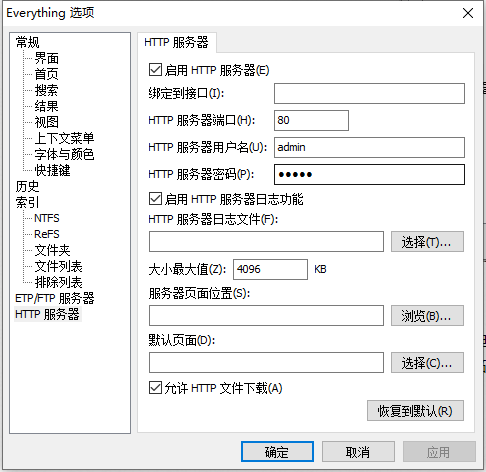v2-0020727279379d73f0c008afa68823c8_r