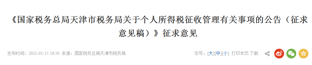 17b2069f7f4a458cbe2d7d64d90fa9e8