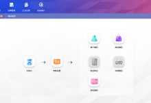航天金税盘开票软件V3.0免费下载(金税盘版本号V3.0.20230531)-会计网