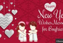 给男朋友的新年祝福语 – 2022 年新年祝福-会计网
