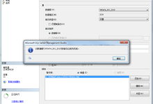 用友T3备份数据的三种方法-会计网